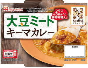 日本ハム大豆ミートのキーマカレー