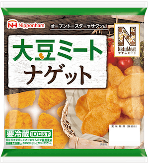 日本ハム大豆ミートのナゲット