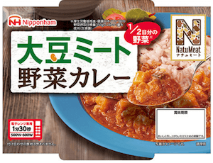 日本ハムの大豆ミート野菜カレー
