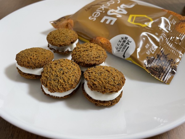 最新版】ベースクッキーのまずい口コミはほんと？アレンジレシピ3選を紹介 大豆ミートラボ