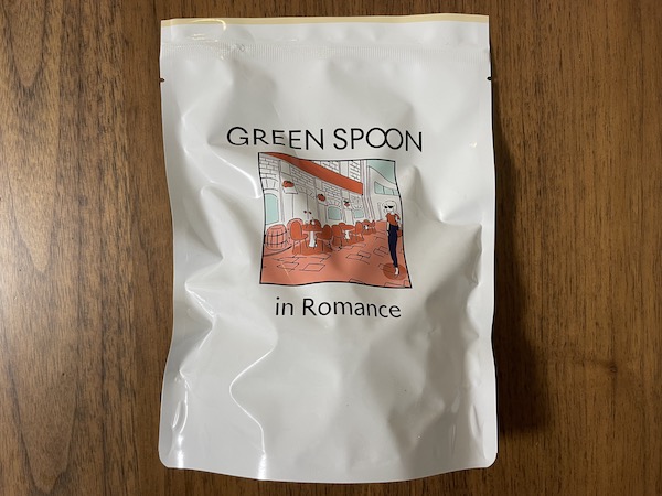 グリーンスプーンin Romance