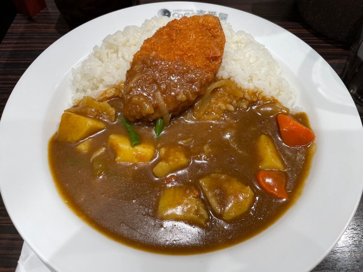 22年版 ココイチのベジカレーの口コミは ぶっちゃけレビュー 大豆ミートラボ