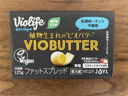 ○ ビィゴライフ VIGOLIFE ミレ 4箱 ○+solo-truck.eu