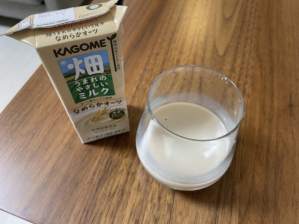 畑生まれの優しいミルクオーツミルク