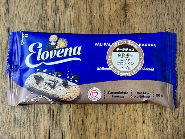 エロヴェナダークチョコレート